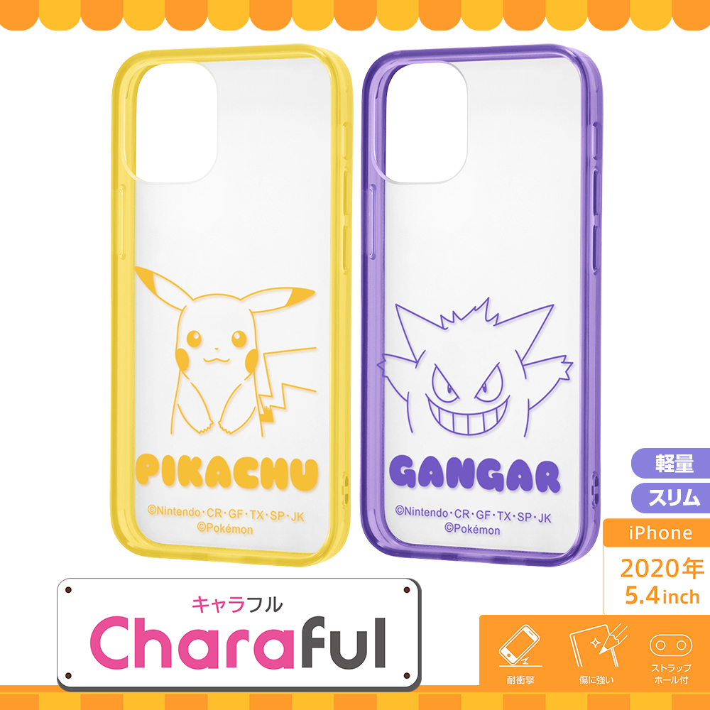 Top1 Com 本店 Iphone 12 Mini ポケットモンスター ハイブリッドケース Charaful