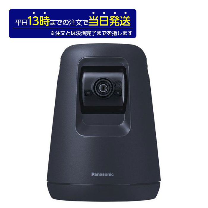 TOP1.com【本店】 / Panasonic HDペットカメラ KX-HDN215-K 正規品