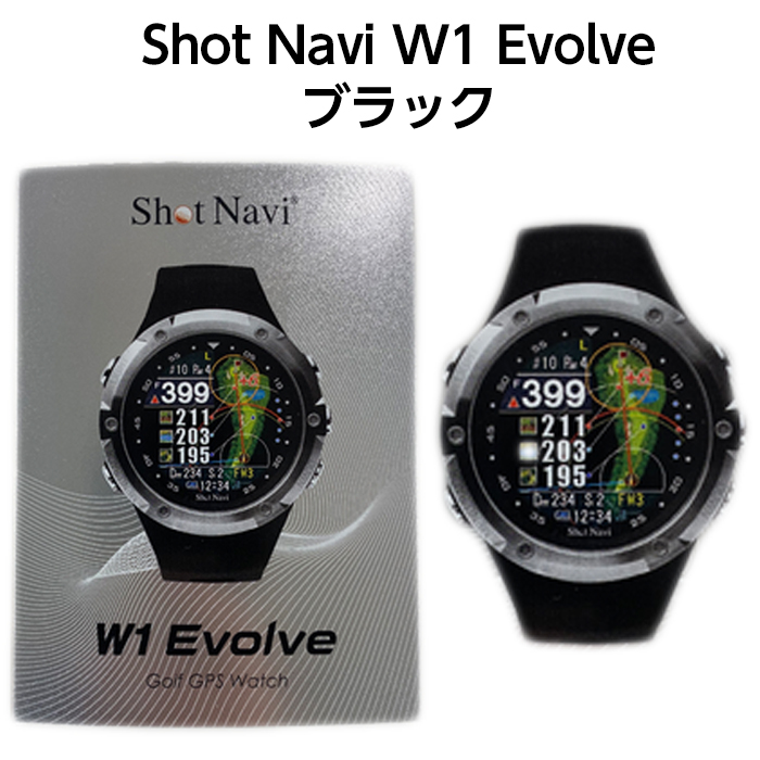 ☆新品未使用☆Shot Navi W1 Evolve Black ショットナビ