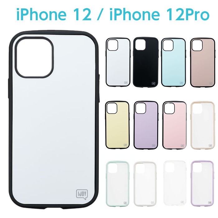 Top1 Com 本店 Iphone 12 12 Pro ケース Newt Ijoy クリアグリーン 衝撃吸収 フィルム付き