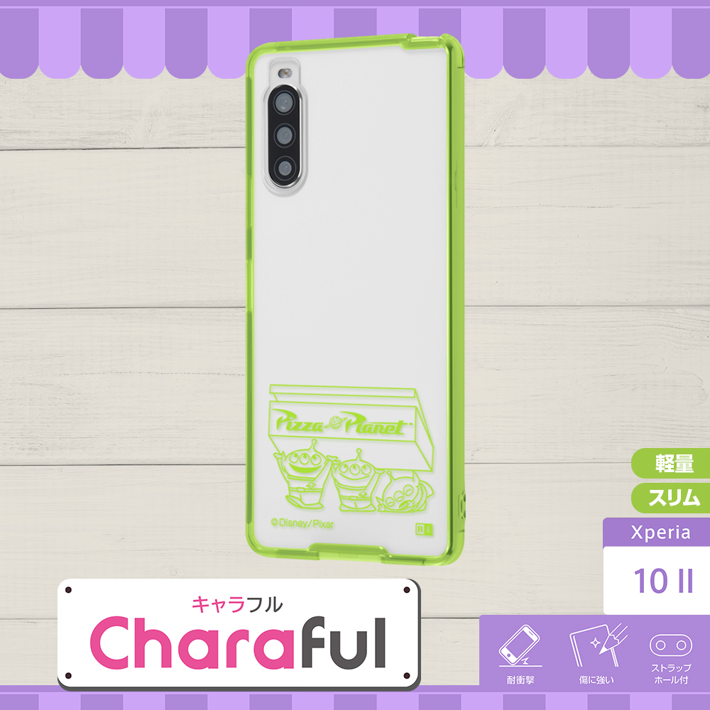 Top1 Com 本店 Xperia 10 Ii ディズニー ピクサーキャラクター ハイブリッドケース Charaful レイアウト