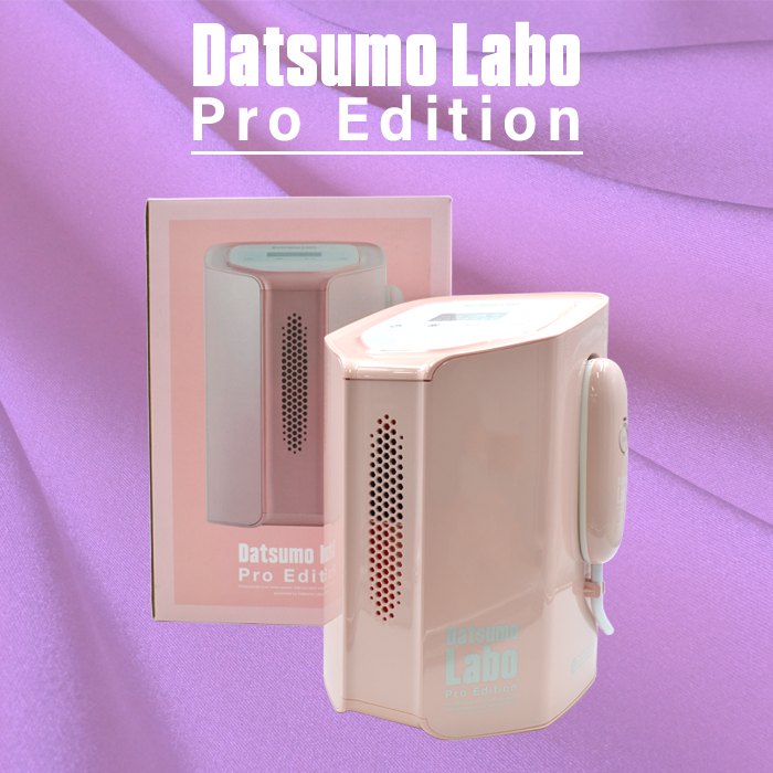 TOP1.com本店 / 脱毛ラボ DL Datsumo Labo Pro Edition ピンク