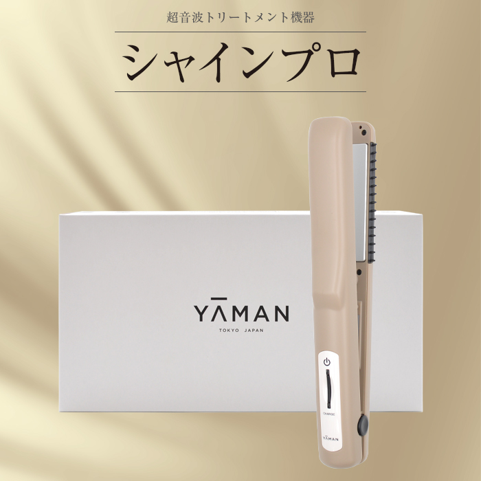 TOP1.com【本店】 / YA-MAN ヤーマン 超音波トリートメント シャイン ...