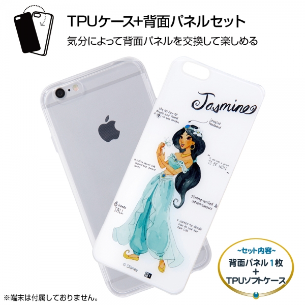 Top1 Com 本店 Iphone 6s Iphone 6 Tpuケース 背面パネル アラジン 総柄