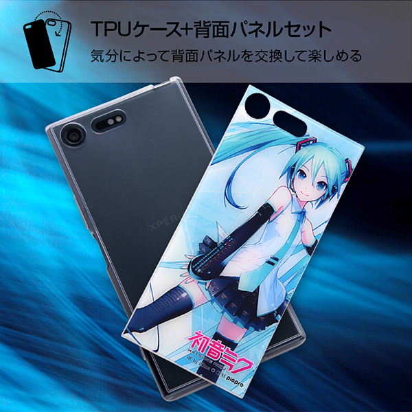 Top1 Com 本店 Xperia Xz Premium So 04j Tpuケース 背面パネル 初音ミク グリーン