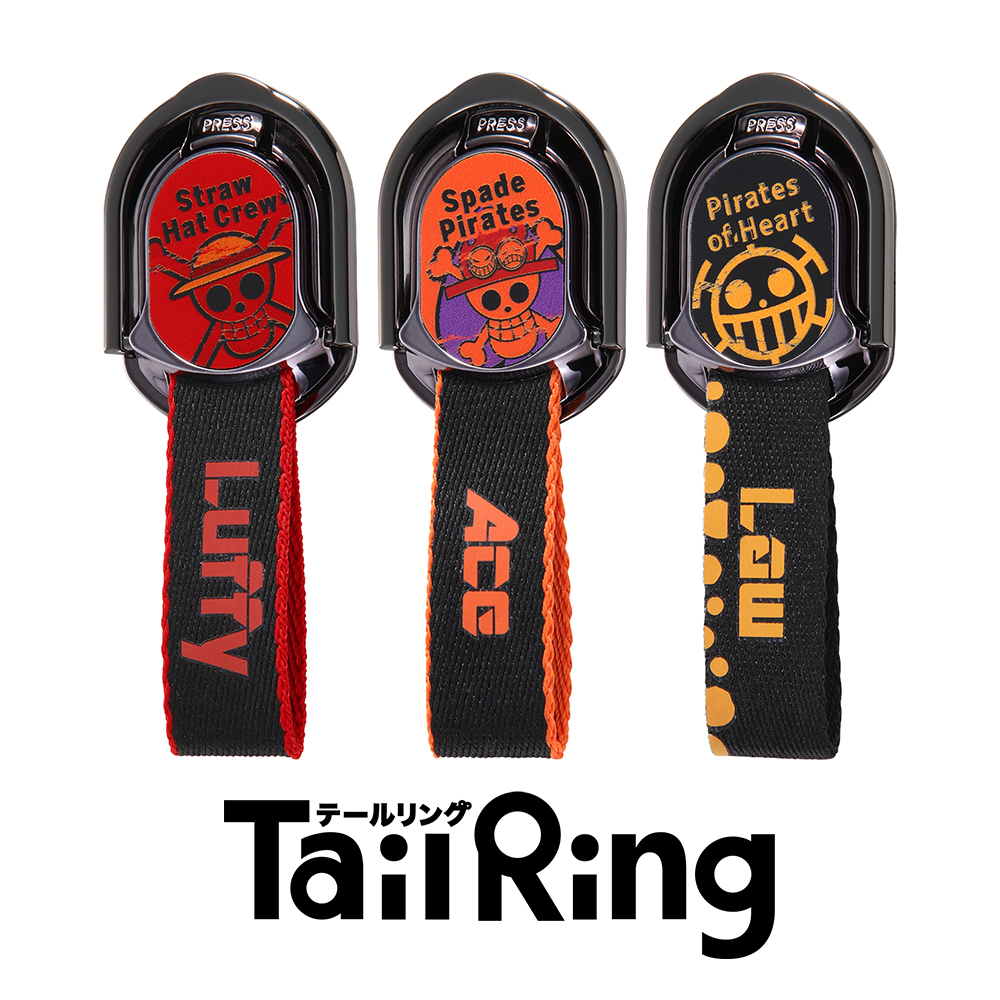 Top1 Com 本店 Tail Ring ワンピース エース 海賊旗