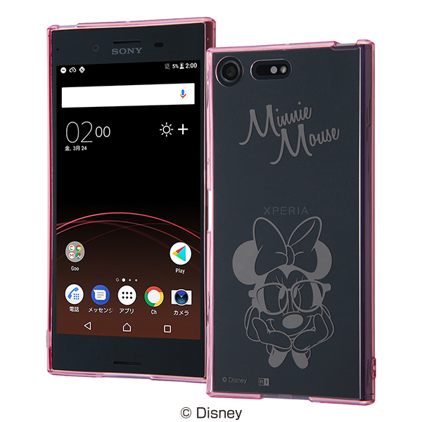 Top1 Com 本店 Docomo Xperia Xz Premium So 04j 手帳型ケース シンプル マグネット