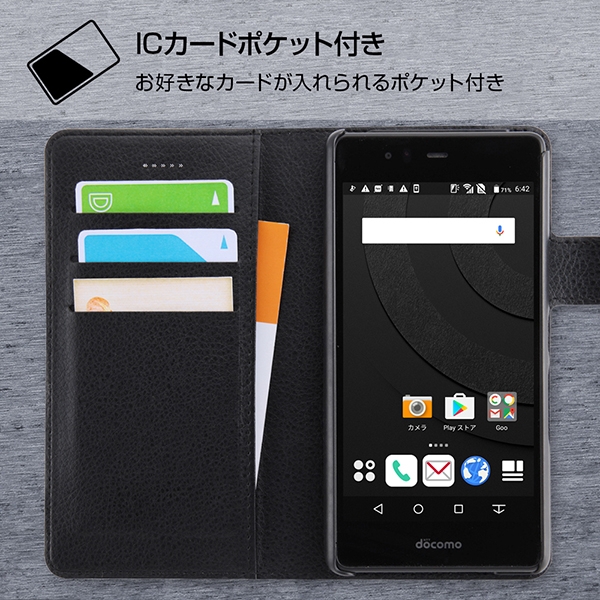 Top1 Com 本店 Docomo Arrows Be F 05j 手帳型ケース シンプル マグネット ブラック