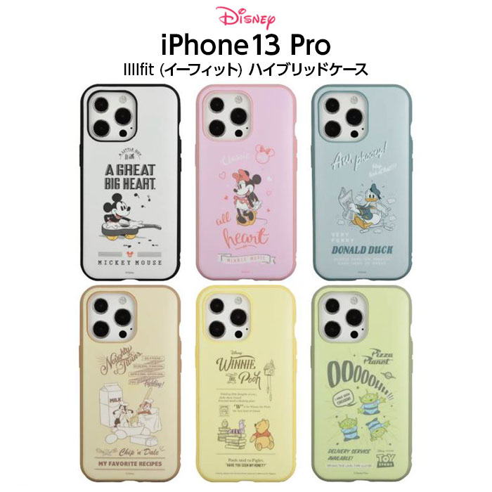 Top1 Com 本店 ディズニー ピクサー Iiiifit Iphone13 Pro ケース ミッキーマウス Disney ストラップホール ミニー ドナルド チップ デール プー エイリアン カバー かわいい 保護 シンプル スマホ