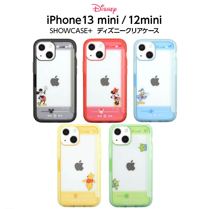 Top1 Com 本店 ディズニー ピクサー Showcase Iphone13 Miniケース ミッキーマウス Disney ミニー ドナルド チップ デール プー エイリアン カバー かわいい おしゃれ 保護 シンプル スマホ