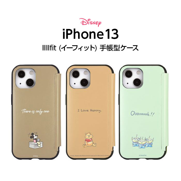 Top1 Com 本店 ディズニー ピクサーキャラクター Iiiifit Flip 手帳型 Iphone13 ケース ミッキーマウス Disney プーさん エイリアン カバー かわいい おしゃれ 保護 シンプル オシャレ スマホ 収納