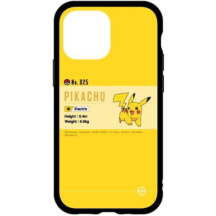 Top1 Com 本店 ポケットモンスター Iiiifit Iphone13 Pro Max ケース ピカチュウ カバー かわいい おしゃれ 保護 シンプル オシャレ ポケモン 耐衝撃 ストラップホール付き アイフォン ハイブリッド