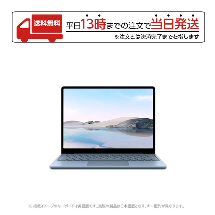 TOP1.com【本店】 / Microsoft THJ-00034 Surface Laptop Go
