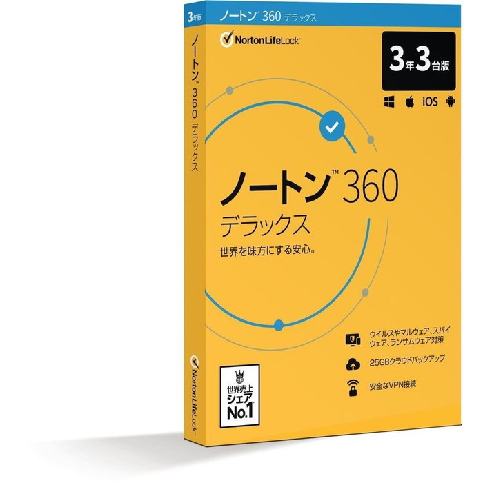 【大阪買い】Symantec シマンテック ノートン セキュリティ プレミアム 3年3台版 PC周辺機器