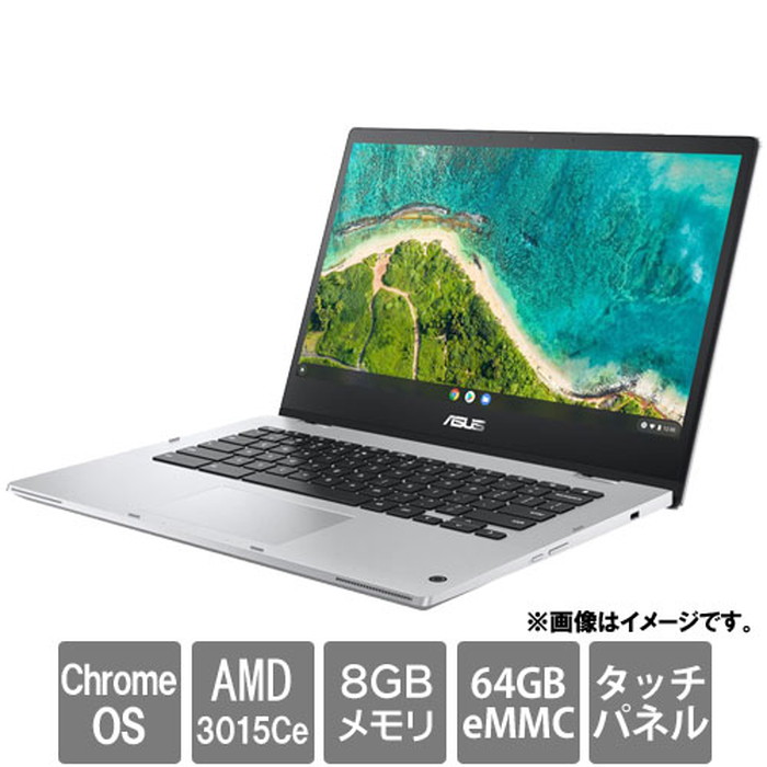 TOP1.com【本店】 / 東芝 ダイナブックノートパソコン M7 P1M7SPBW