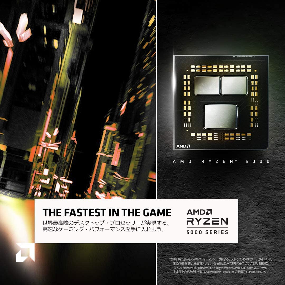 TOP1.com【本店】 / AMD Ryzen 9 5950X BOX 正規品