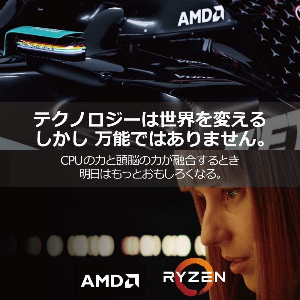 TOP1.com【本店】 / AMD Ryzen 9 5950X BOX 正規品