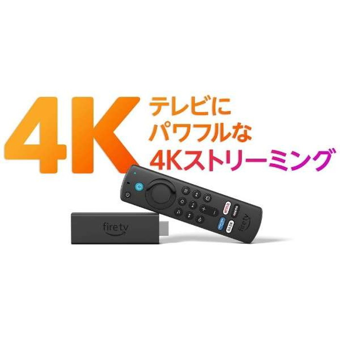 TOP1.com【本店】 / Amazon アマゾン Fire TV Stick 4K Max Alexa対応音声認識リモコン 第3世代 付属  ストリーミングメディアプレーヤー B09JFLJTZG 4K 次世代Wi-Fi 6対応