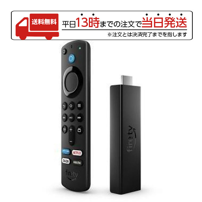 新品Amazon Fire TV Stick リモコン4k