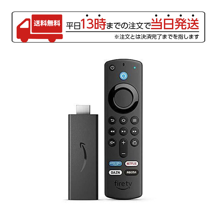 TOP1.com【本店】 / Amazon｜アマゾン Fire TV Stick - Alexa対応音声 ...