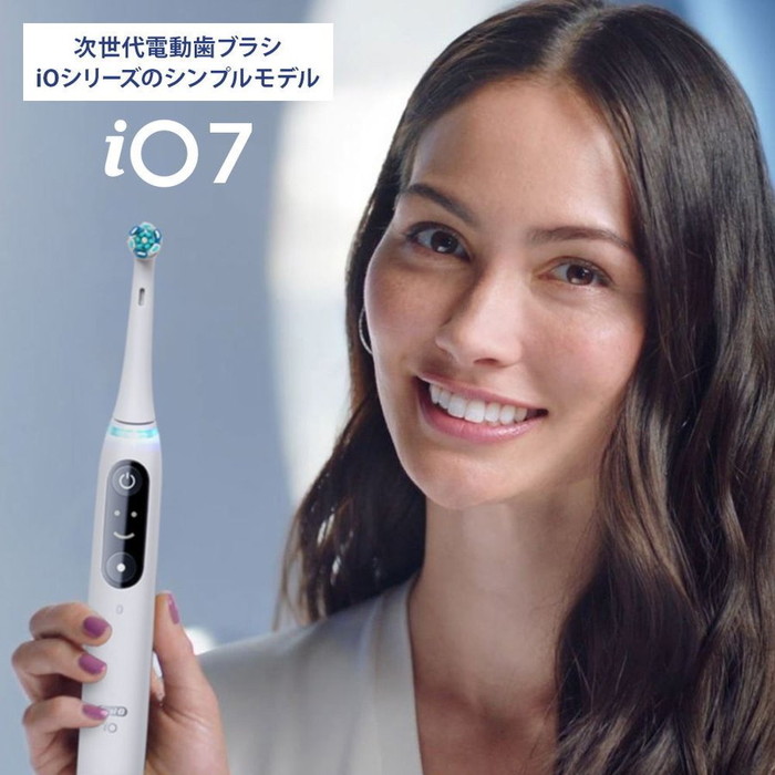 TOP1.com【本店】 / オーラルB Oral-B 電動歯ブラシ IOM72A11BCWT ...