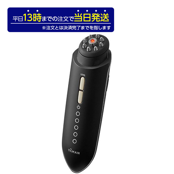 美品！ YA−MAN EP-30B BLACK ヤーマン電子ハリ美顔器 | gulatilaw.com