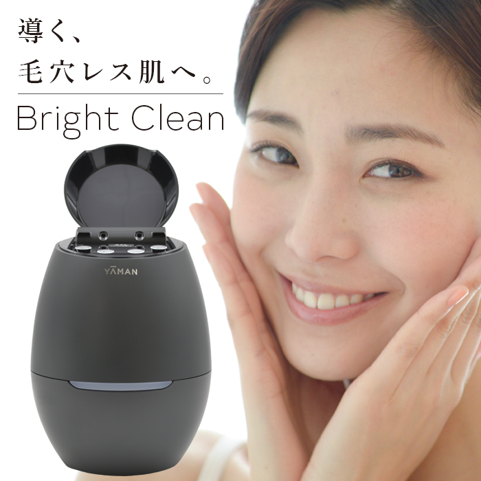 ヤーマン 毛穴ケア美顔器 www.krzysztofbialy.com