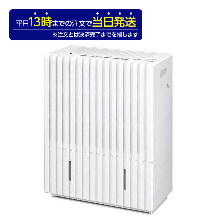 TOP1.com【本店】 / パナソニック FE-KXP20-W 加湿器 ホワイト 気化式