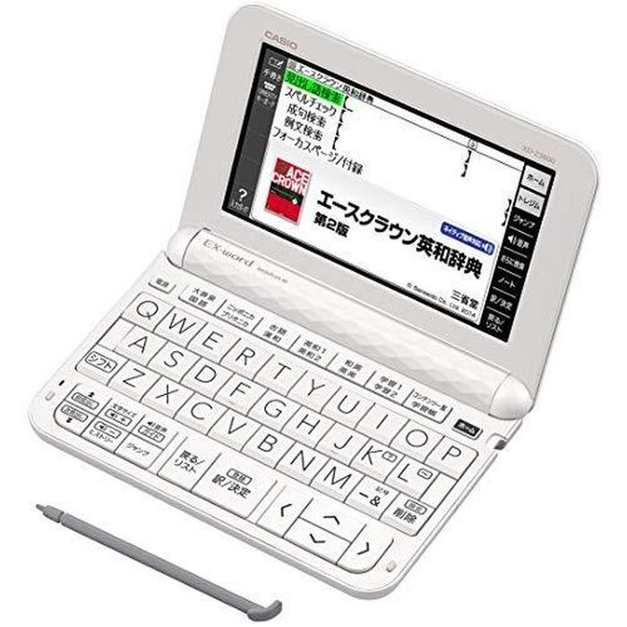 カシオ 電子辞書 エクスワード XD-Z3800WE ホワイト 正規品
