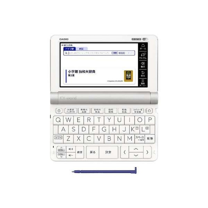 カシオ 電子辞書 エクスワード XD-SX7100 ホワイトドイツ語モデル 67コンテンツ収録 英語 実践的 会話  ビジネス 旅行 学習 ブルーライトカット