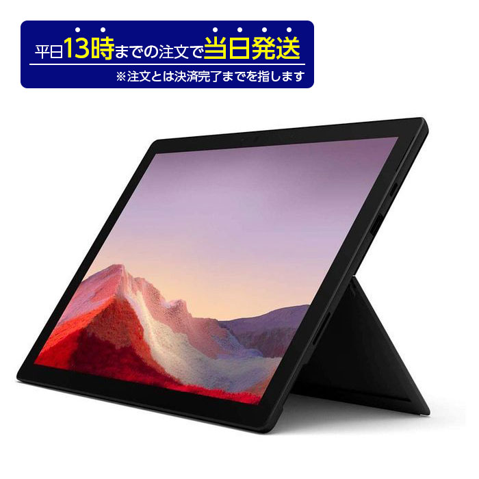 TOP1.com【本店】 / ASUS TeK Chromebook C214MA-GA0028 ノートパソコン 正規品