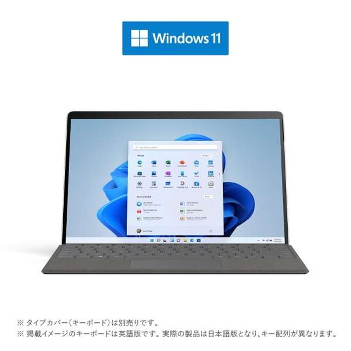 TOP1.com【本店】 / マイクロソフト Microsoft Surface Pro X プラチナ ...