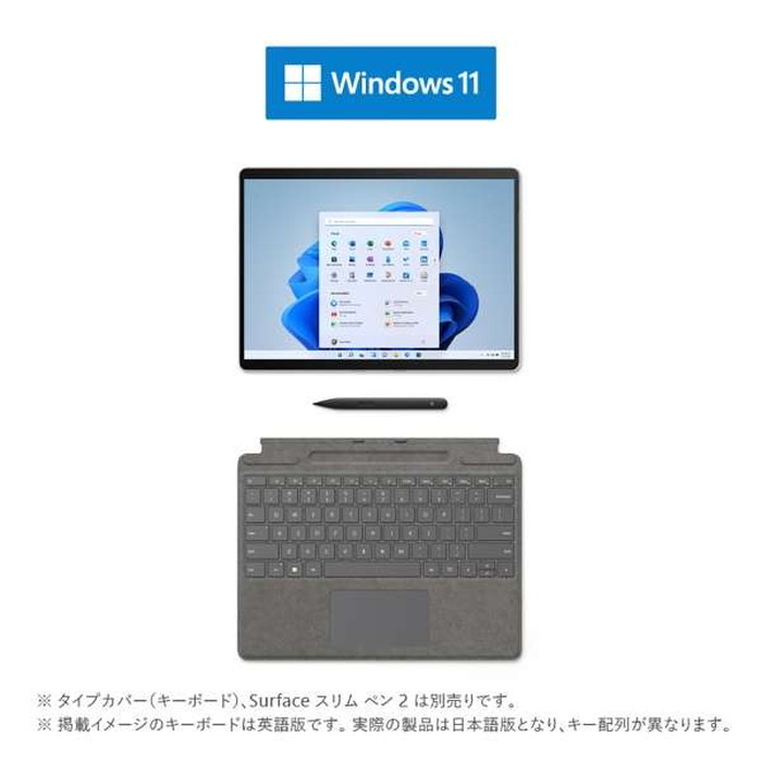 TOP1.com【本店】 / マイクロソフト Microsoft Surface Pro X プラチナ
