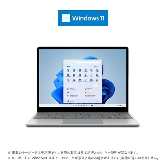 TOP1.com【本店】 / マイクロソフト Microsoft Surface Laptop Go 2 ...