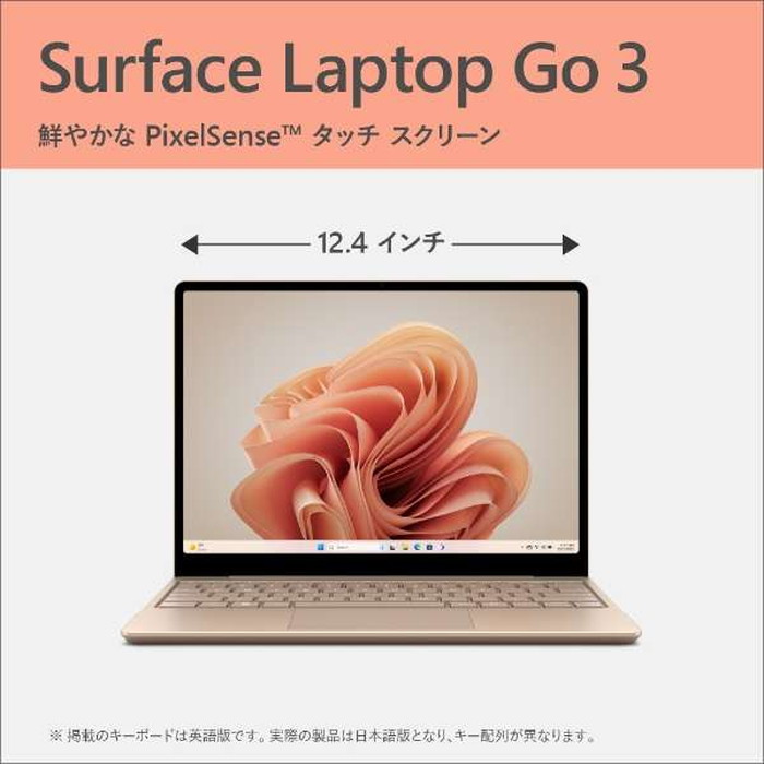 TOP1.com【本店】 / マイクロソフト Microsoft Surface Laptop Go 3 ...