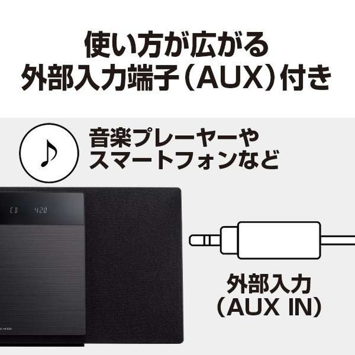 TOP1.com【本店】 / パナソニック Panasonic ミニコンポ コンポ