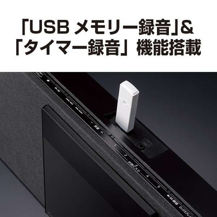 TOP1.com【本店】 / パナソニック Panasonic ミニコンポ コンポ