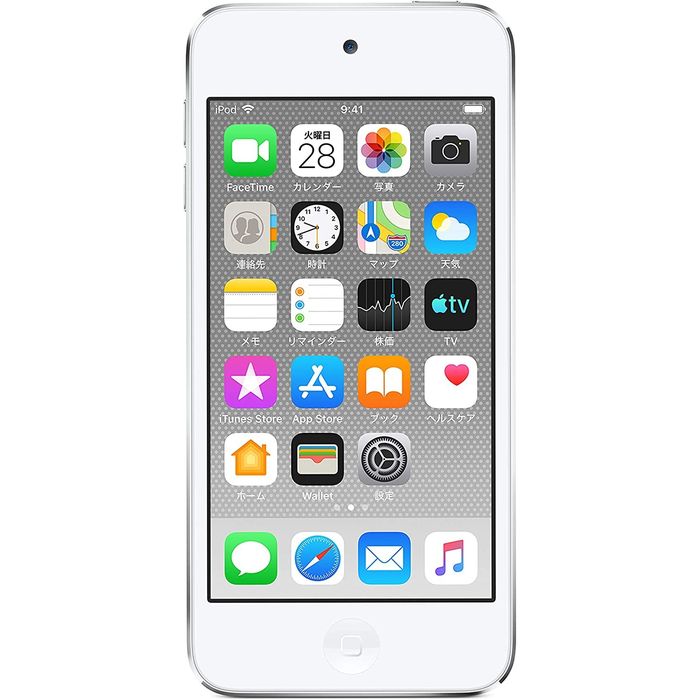 TOP1.com【本店】 / Apple iPod touch 第7世代 128GB シルバー MVJ52J/A アップル 本体 新品  iPodtouch アイポッドタッチ アイポッド タッチ