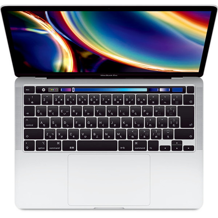 【3月発送OK】Apple MacBook Pro  シルバー