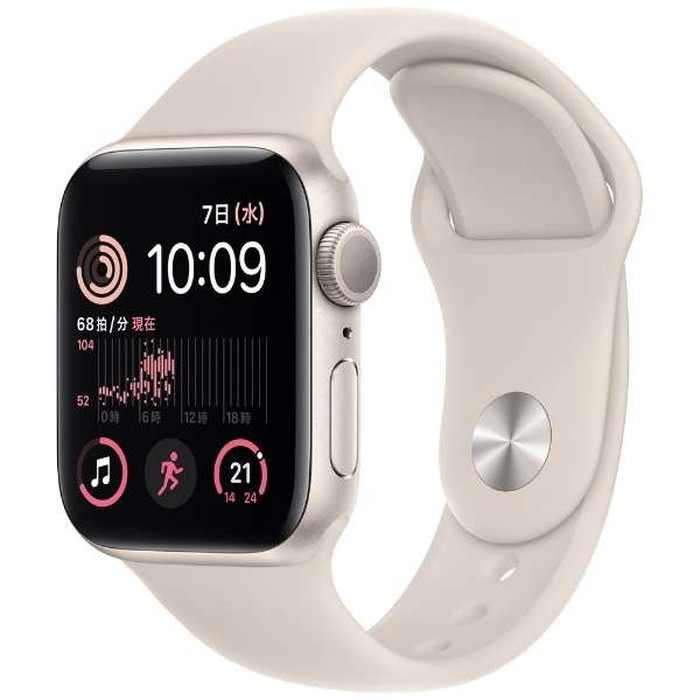 Apple Watch シリーズ4 アップルウォッチ 40mm GPSモデル
