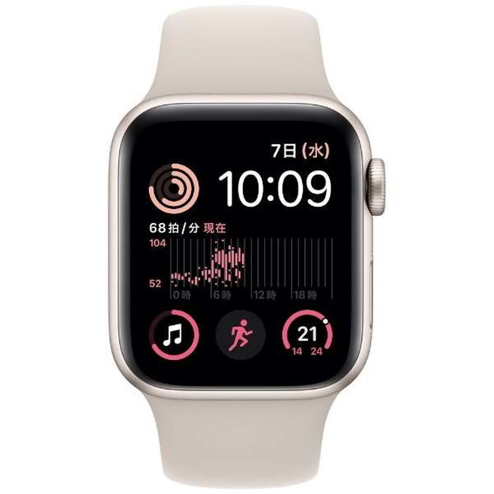 値下げ Apple Watch SE 40mm MNJP3JA アップルウォッチ-