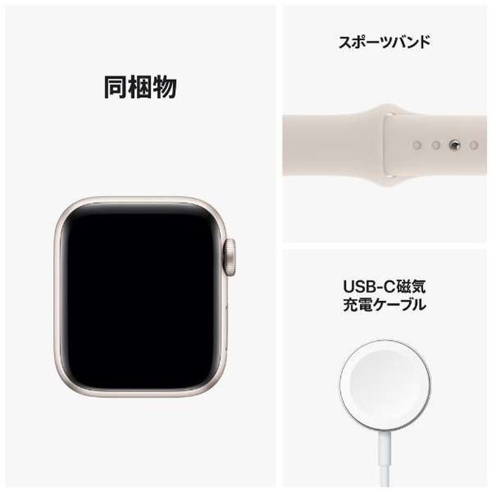 最前線の アップル Apple Watch SE 40mm スペースグレイ アルミ