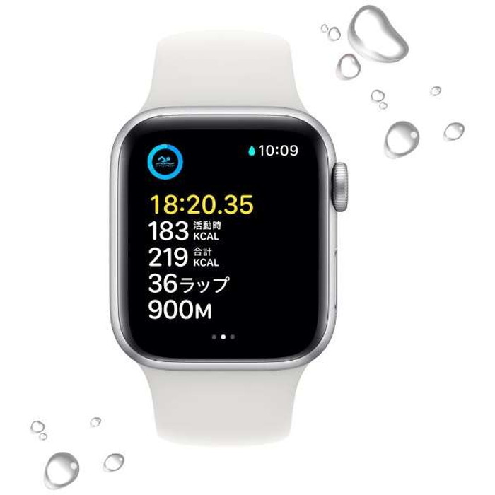 Apple Watch SE 第2世代 GPS 40mm MNJV3J/A