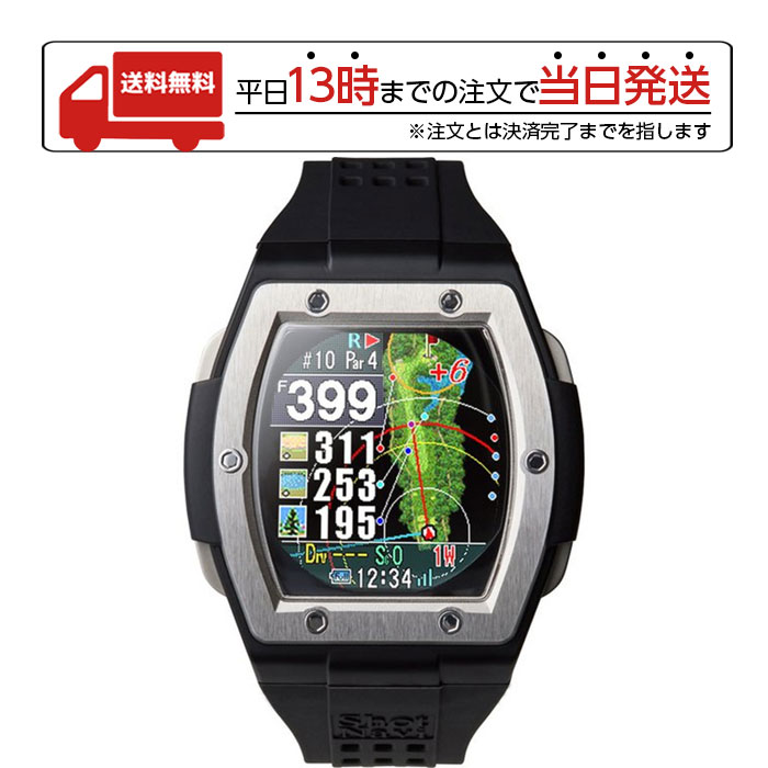 TOP1.com【本店】 / ショットナビ Shot Navi Crest クレスト 腕時計型 ...
