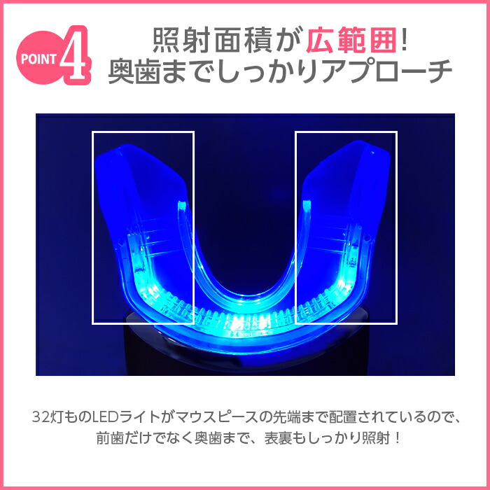 約45gTOP1.com【本店】 / デンタルラバー スーパーホワイトLV 本体＋ゲル5本 ...