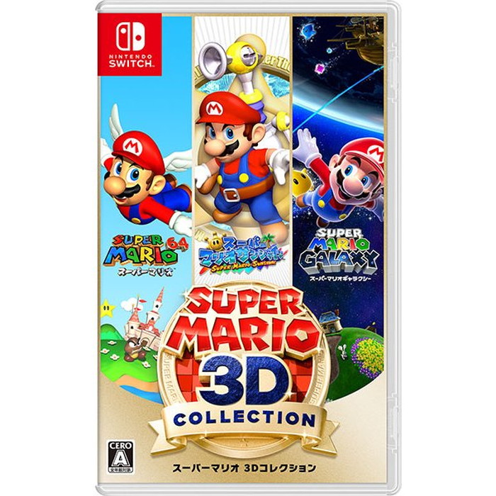 TOP1.com【本店】 / Nintendo スーパーマリオ 3Dコレクション
