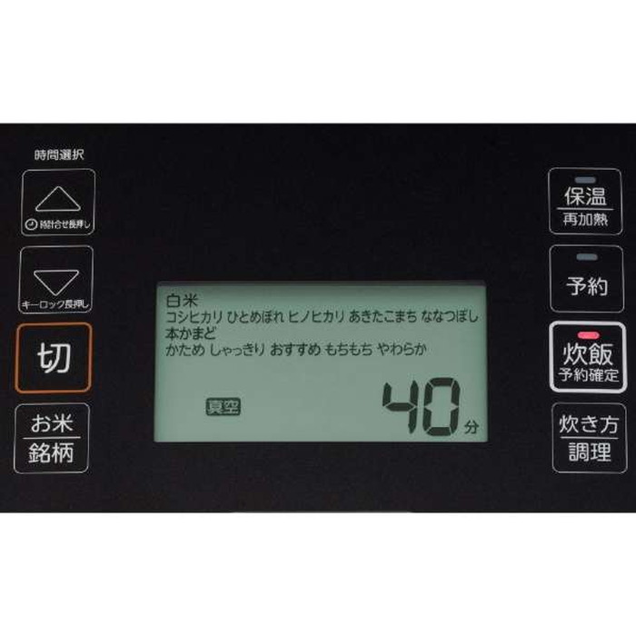 TOP1.com【本店】 / 東芝 炊飯器 真空圧力 IH RC-10VST-K グラン 