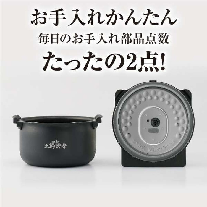 TOP1.com【本店】 / タイガー TIGER 炊飯器 マットブラック JPVA100KM
