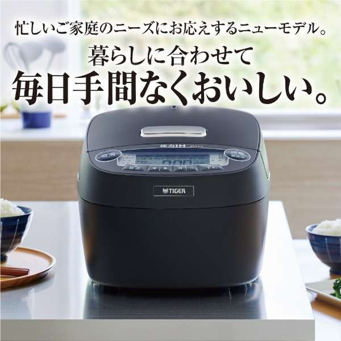 TOP1.com【本店】 / タイガー 炊飯器 JPV-A100WM マットホワイト ...