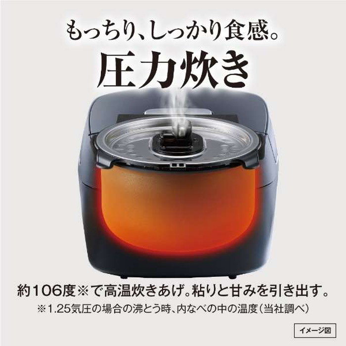 TOP1.com【本店】 / タイガー 炊飯器 JPV-A100WM マットホワイト ...